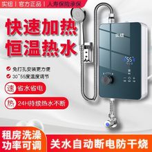 ʽ늟ˮϴaٟС͟ˮⷿ^ˮ