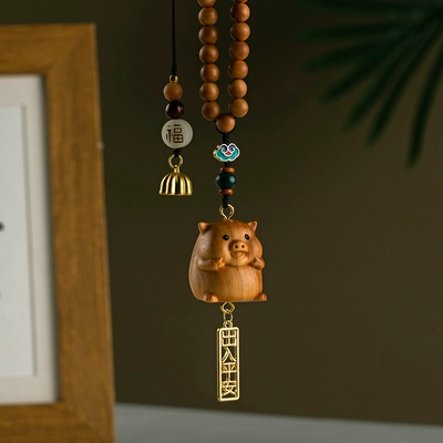 Car hanging: Sheep Monkey Chicken Dog Pig Car Interior - the-trouble-is-smooth-no-gift-box