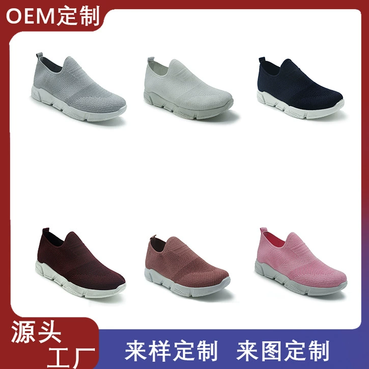 Женские летающие тканые дышащие носки, весенне-осенние сетчатые повседневные кроссовки на шнуровке, женская обувь оптом