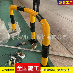 Manufacturers Supply China Petroleum Gas Station M-shaped Curved Self-recovery Type Refueling Island Anti-collision Bar Guardrail
