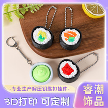 �羳���u3D��ӡ耳׿ے���΂���˾ϵ��ָ���c�������k����С���