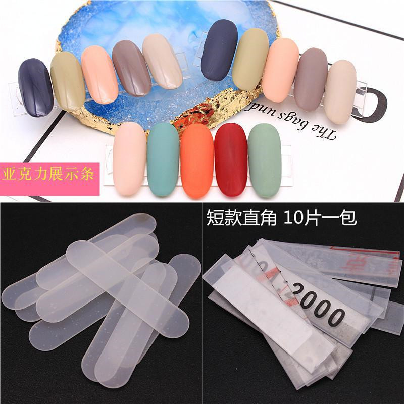 Nail art display work acrylic display plate magnet display plate plate magnet stone strip plate nail plate transparent strip