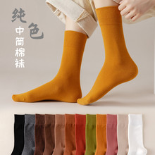 Ůʿ��Ͳ�m���ļ��޼��m�Ӽ�ɫ���m��ϵ�LͲ�ﶬ�Ѷ�ins���m�L�m