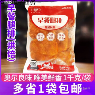 ���決����ɊW�����Lζ�������ȥ���u���� �h����ը�������1kg