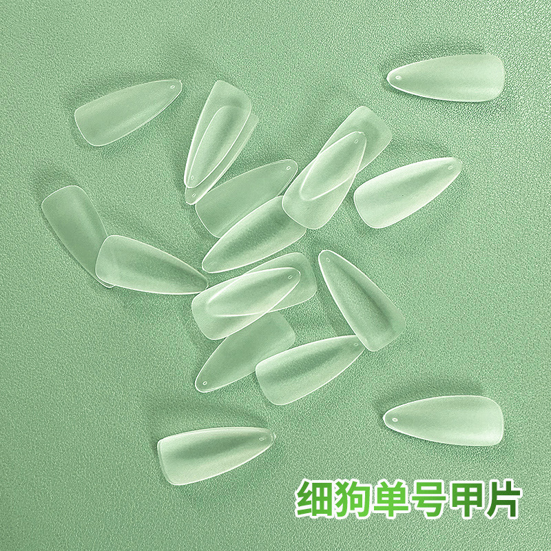 Shangmei Fine Dog-Shaped Ultra-Long Nails, Single Size, Extra Size, Refill Pack, Extension Nails, Fake Nails, Full Cover, Half Cover, Seamless Nail Tips Shangmei Fine Dog-Shaped Ultra-Long Nails, Single Size, Extra Size, Refill Pack, Extension Nails, Fake Nails, Full Cover, Half Cover, Seamless Nail Tips