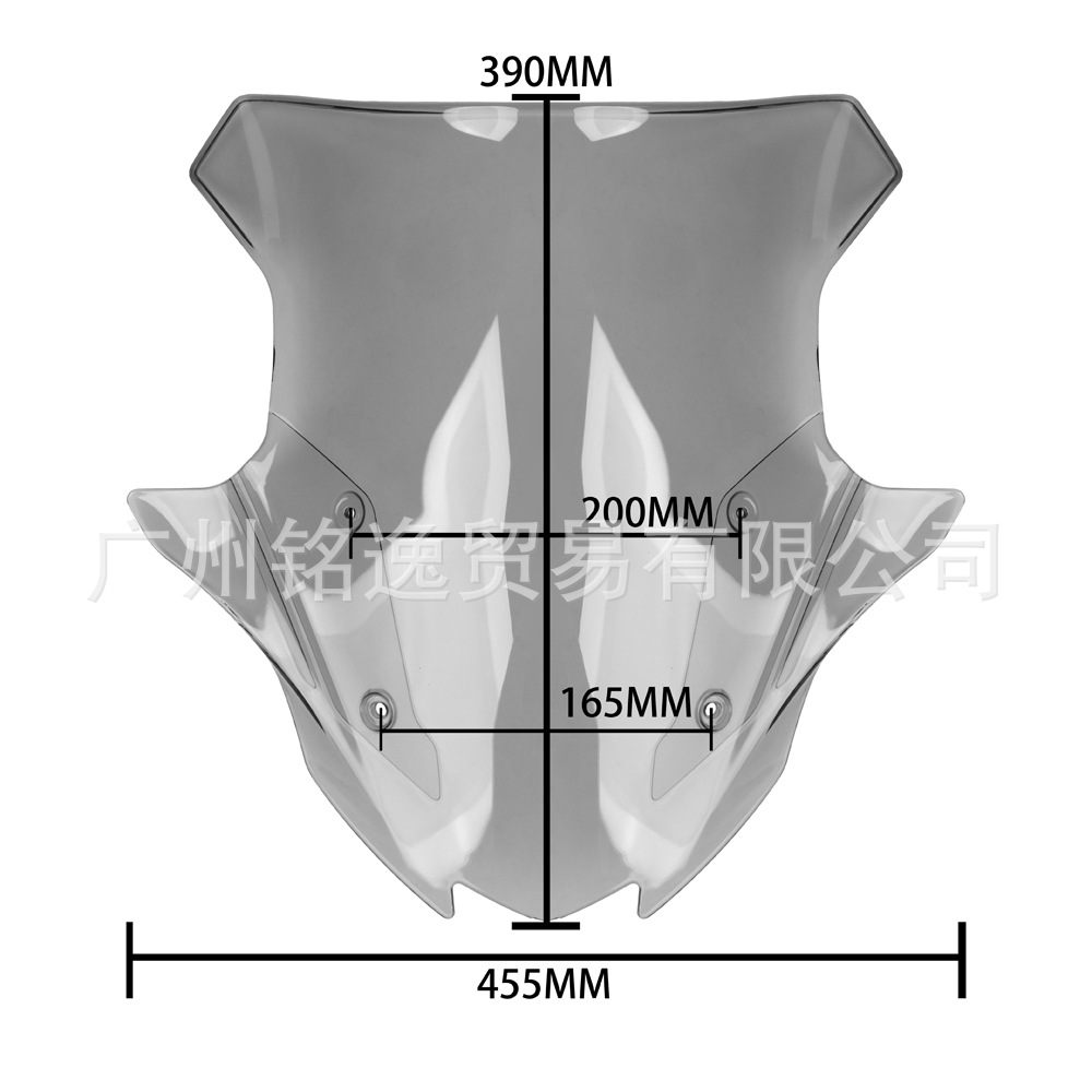 Suitable for Kawasaki Versys 650 22-24 Model Year Modified Front Windshield and Front Windscreen Glass