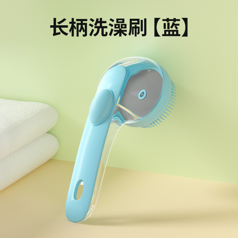 ペット犬バスブラシ猫バスブラシシリコーンバスマッサージブラシアーティファクト犬用バス用品卸売|undefined