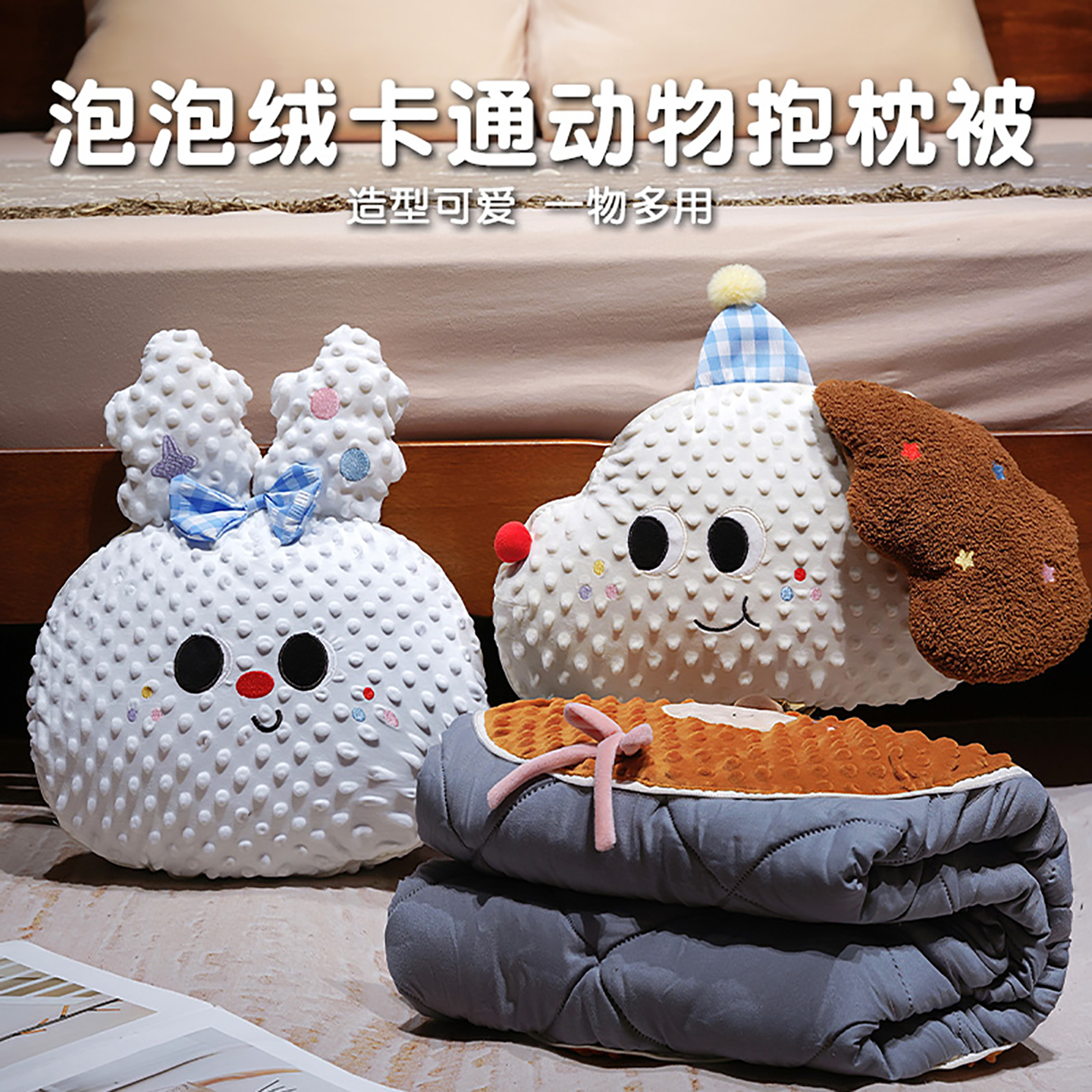 almohada de espuma 2 - en - 1 almohada de almuerzo de oficina aire acondicionado colchón de automóvil plegable almohada de automóvil