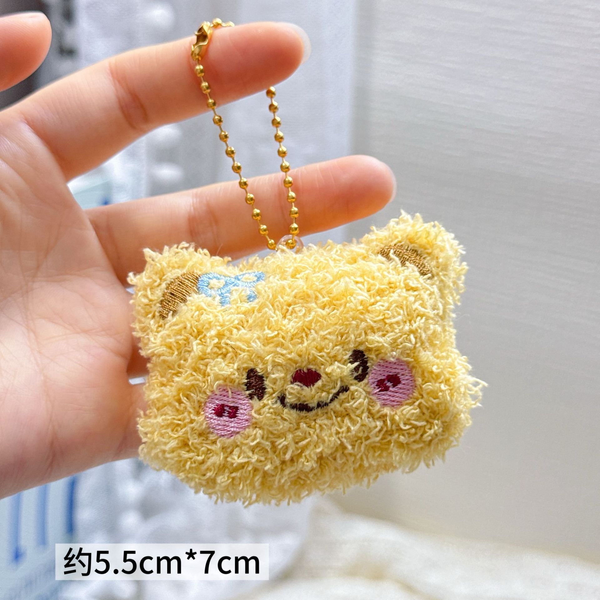 Colgante de Peluche para Mochila y Llaves image 100