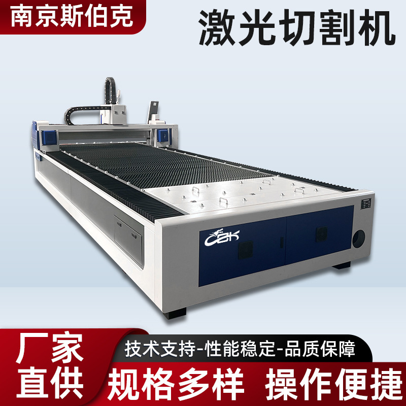 激光切割机 木板亚克力激光雕刻机EVA海绵皮革布料激光切割机小型|undefined