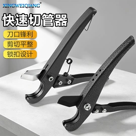 其他五金工具;电动工具配件;其他匠作工具