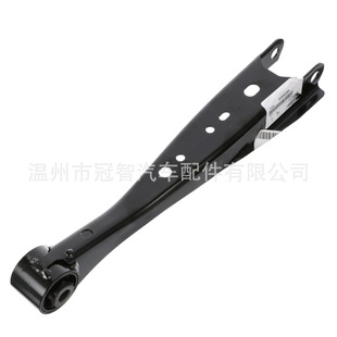 Suitable for 19-23 Subaru Rear Arm 20250Fl001 20250-Xc00A