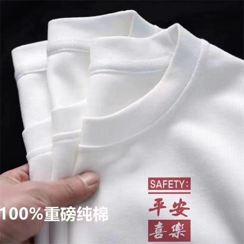 Heavyweight Pure Cotton Short-Sleeve T-Shirt for Women, Trendy Loose Design, Niche Couple Print, Base Shirt, Ins Top Heavyweight Pure Cotton Short-Sleeve T-Shirt for Women, Trendy Loose Design, Niche Couple Print, Base Shirt, Ins Top