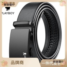 ��������Ƥ����ʿ�������������̄Օr���n�����e�Ԅӿ�Ƥ����̫��