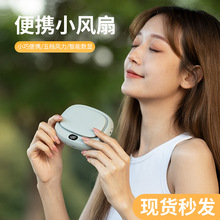 2025�¿��y�u݆����С�L�� �羳�����S��usb���@�o�~�첱�L��