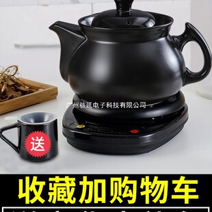 �ظ�ȫ�ԄӼ�ș����ș늼�ؼ�����ș������t��ș��ɰ偟�ș��