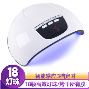 Cross-Border Manicure Lamp Intelligent Timing Led Lamp Bead Dual Light Source Manicure Phototherapy Machine Manicure Machine Uv Nail Polish Glue Baking Lamp