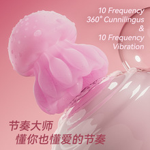 10�l�������D�߲ʟ�ˮĸ����Ħ��������ο���^360&deg;���������