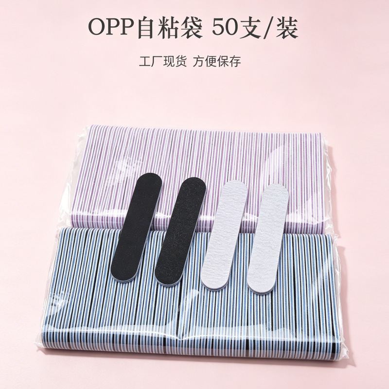 Mini Double-Sided Polishing File, Nail File, Manicure Polishing Orange Wood Stick, Manicure Tools, Ready for Immediate Delivery Mini Double-Sided Polishing File, Nail File, Manicure Polishing Orange Wood Stick, Manicure Tools, Ready for Immediate Delivery
