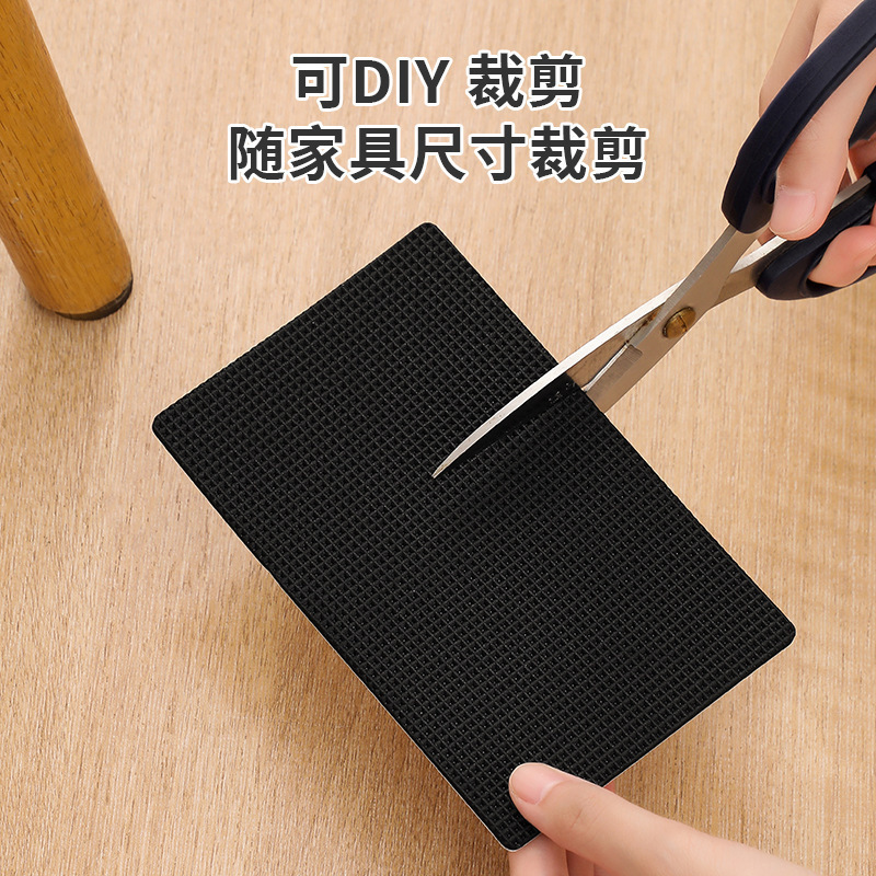 Chair Mute Foot Mat Table and Chair Stool Leg Protective Cover Sofa Dining Chair Anti-slip Sticker Furniture Anti-collision Mat Table Leg Foot Cover Chair Mute Foot Mat Table and Chair Stool Leg Protective Cover Sofa Dining Chair Anti-slip Sticker Furniture Anti-collision Mat Table Leg Foot Cover