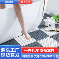 浴室滑り止めマットシャワールーム入浴トイレマット防水トイレ全舗装床床マット