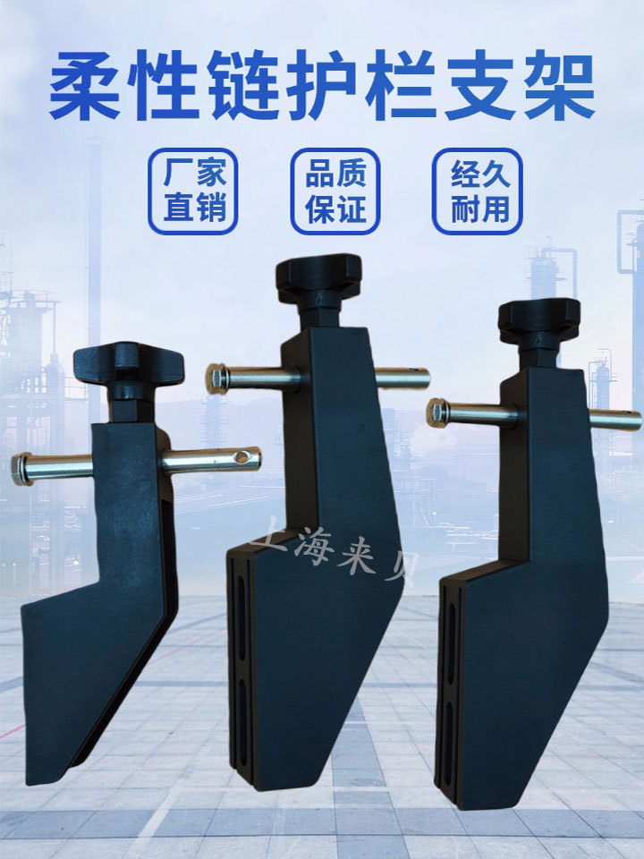 塑料护栏支架小型中型大型输送线配件流水线固定护栏配件尼龙配件