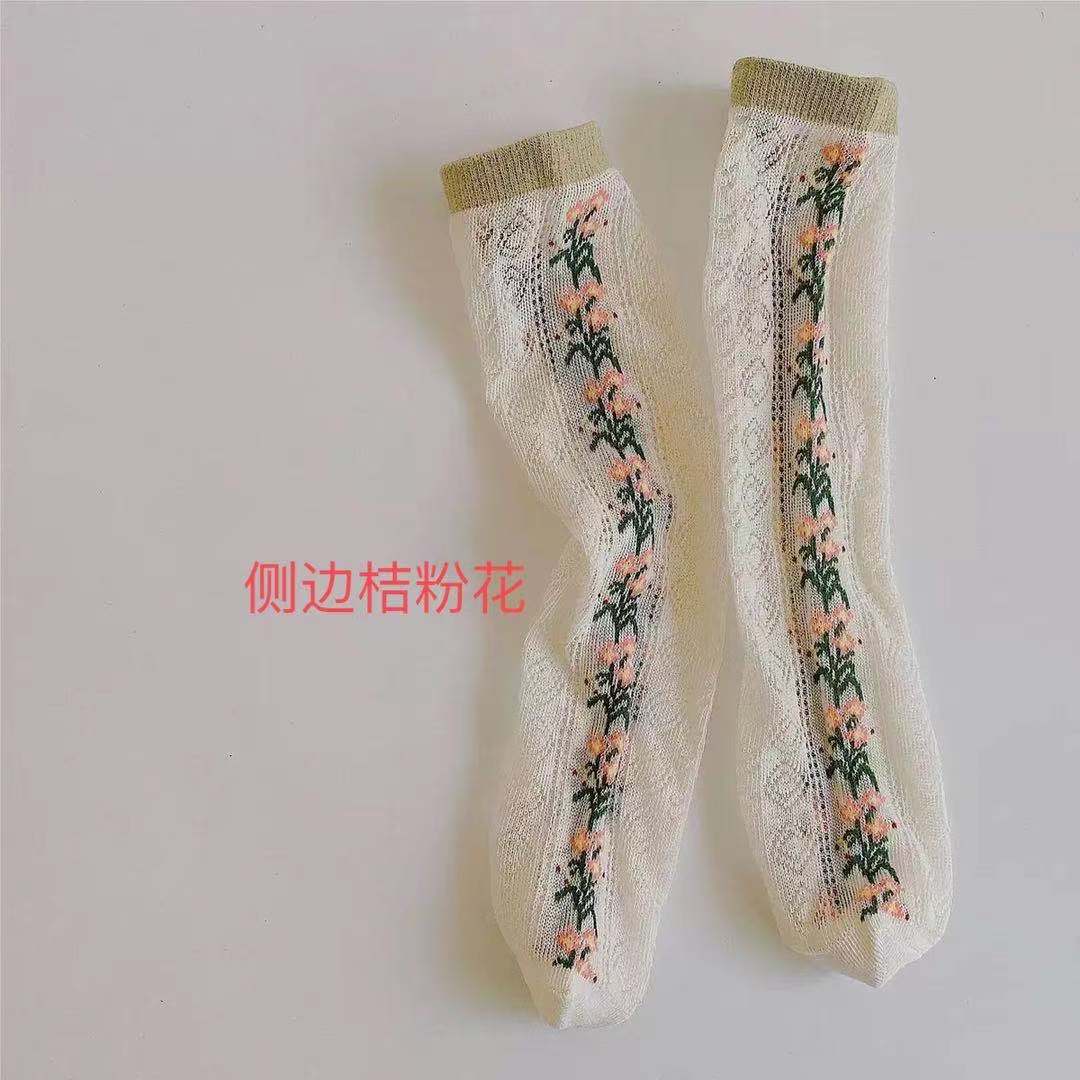 微信图片_202106160029371