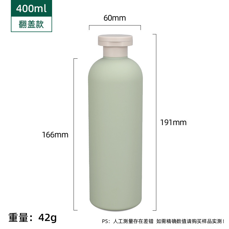 Flip-Avocate Green - 400ml