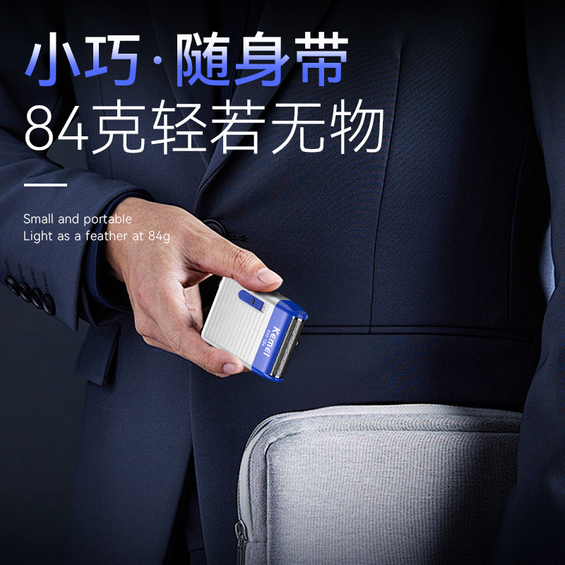 Kemei nueva máquina de afeitar eléctrica recíproca mini portable de bolsillo máquina de afeitar