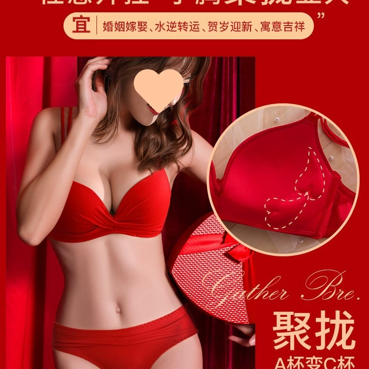Красное нижнее бельё, сексуальное Birthда charm, push-up лифчик, беспроводной бюстгальтер для невесты, набор