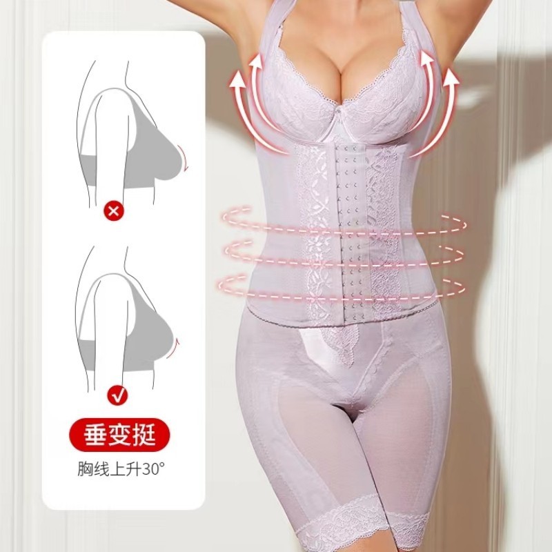 アンティニア純正体型管理モールド薄型お腹引き締めシェイプウェア産後シェイプアップ3点セット女性用|undefined