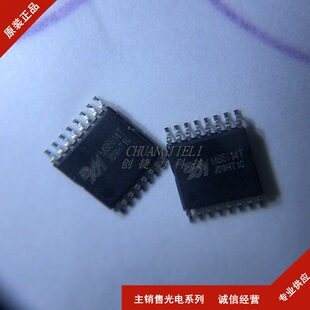 MS5614T RUIMENG/瑞盟 MS5614 TSSOP-16贴片 模数转换芯片IC 全新-阿里巴巴