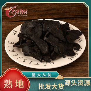 ��خa��ֱ�N����S���NҎ������ �x�������ă��|�����C