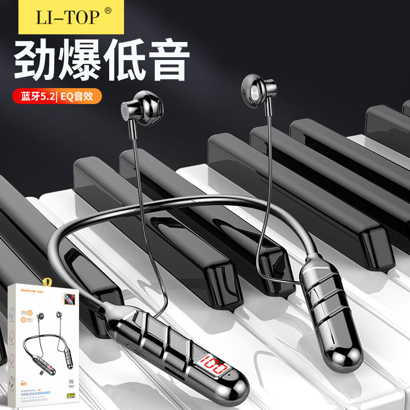 力拓bt22によると、大電力の両耳が長く持続しているbluetoothワイヤレスネックの首掛け式スポーツ音楽ヘッドホンメーカー|undefined
