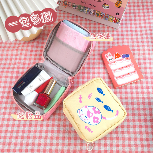 Cute girly heart ins large capacity aunt towel storage bag sanitary tampon bag travel portable mini cosmetic bag