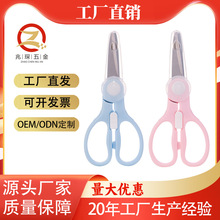 �����߲��oʳ�����ɼ�����˱�y���㲻�P䓏N�����ߎ����m��6359