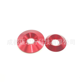 �Cе�O�����ƽ�|Ȧ���|�������~�|Ȧ�͸��g�F�|Ȧ