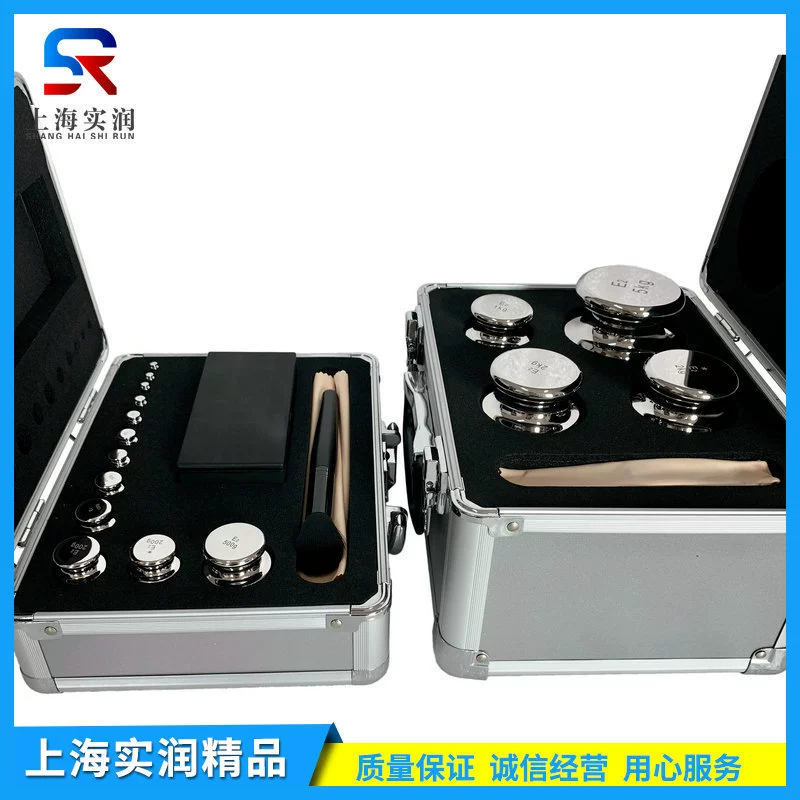 Набор гирь из нержавеющей стали без магнитного покрытия, класс точности E2, 1 мг-2 кг, оптовая продажа от производителя, стандартный код, точность калибровки.