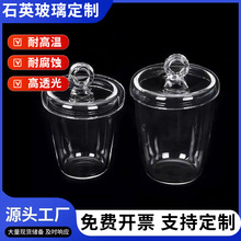 ����͸�����wʯӢ��� �͸ߜ�ʯӢ���l��ʯӢ�������ʯӢ�x��