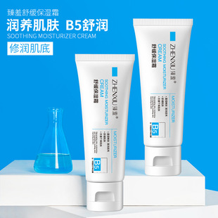 ����B5�澏����˪�������ӡ��Һ���o��ŮƤ�w�߱�����˪���l