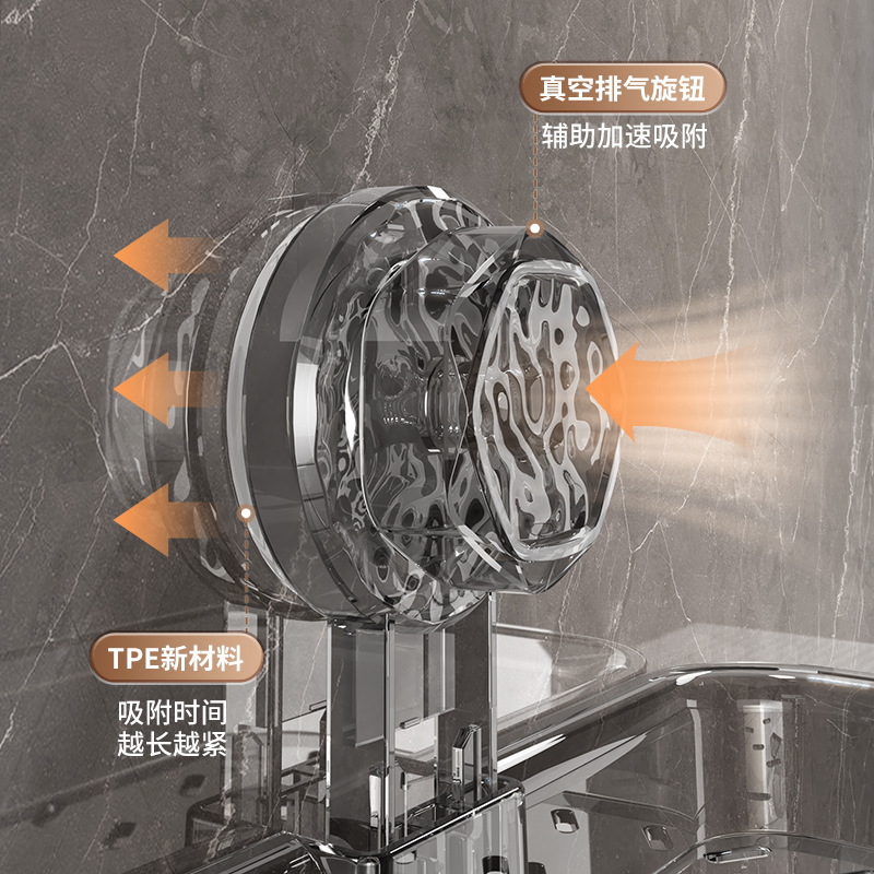 Changyao バスルームペーパータオル収納ボックスバスルームパンチフリーウォールマウントロールペーパー収納棚吸盤収納ラック|undefined