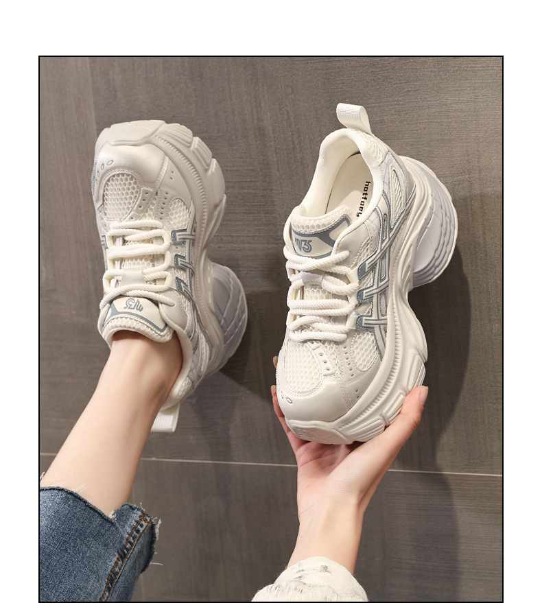 Giày sneaker chunky nữ đế dày tăng chiều cao mặt lưới thoáng khí — Màu be chi tiết 17