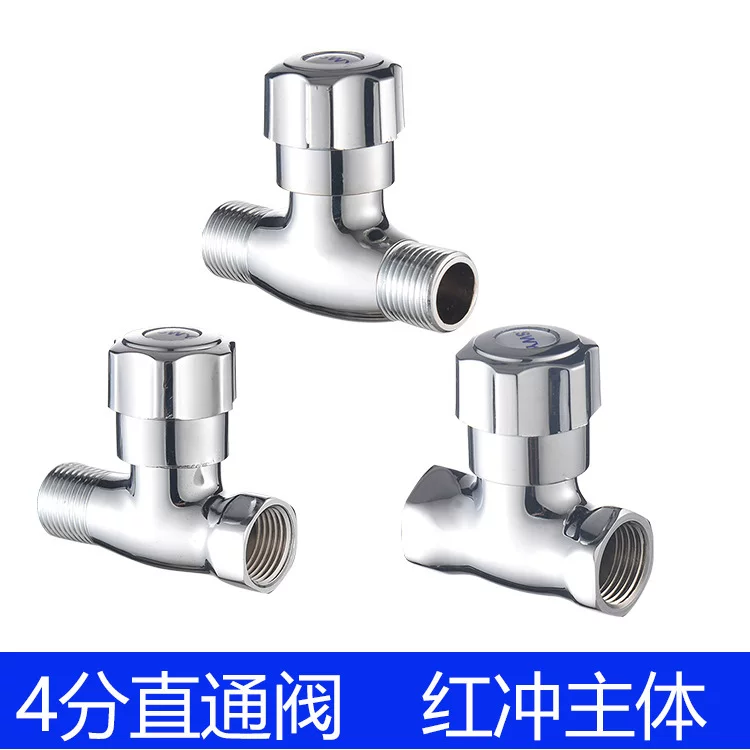 Straight Water Valve 4‑Point, Copper Body, Threaded Inlet/Outlet, Inner or Outer Thread
