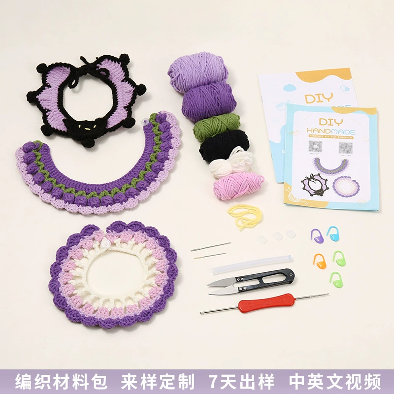 Фиолетовый тюльпан кошачий нагрудник маленький собачий милый ошейник