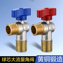 �~��о�����������y�ڒ�tȼ���ˮ��4��6��һ�M������ڏ����y�S