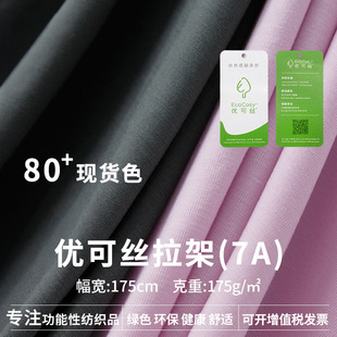 180G�m��Ī�������� �H�wŮͯ�b�Ҿӷ�����ѝᘿ�������