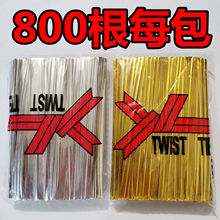 �ǹ����ʳƷ���~�����z���yɫ�F����߲ͱP�̶���Ťħ�g������K