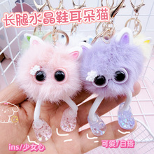 ܛ��؈����ë���� ins��Ů���L��؈ˮ��Ь耳׿یW��������