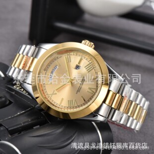 2023���uͨ���T��ʿ���Q���N�p�՚v3ᘄ��ֱ팍��䓎��ֱ�