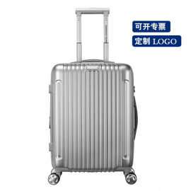 American Tourister美旅拉杆箱661*25008万向轮21英寸可扩展